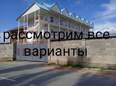 жилой дом город каракол: Продается трехэтажный гостевой дом +цоколный этаж,на берегу озера