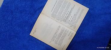 словарь анг на русс: Məhsul: English–Russian Dictionary / Англо-русский словарь — 4