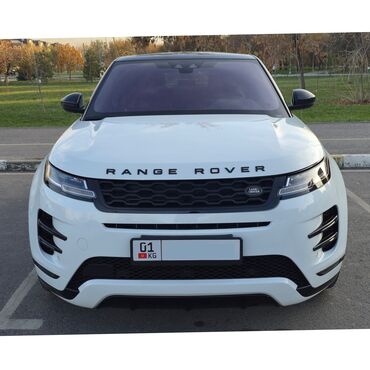 Land Rover: Land Rover Range Rover Evoque: 2020 г., 2 л, Автомат, Бензин, Кроссовер — 10