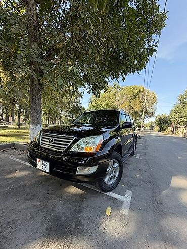 Lexus: Lexus GX: 2008 г., 4.7 л, Автомат, Бензин, Внедорожник — 5