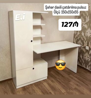 Otaq bitkiləri: Kompüter masası, Yeni