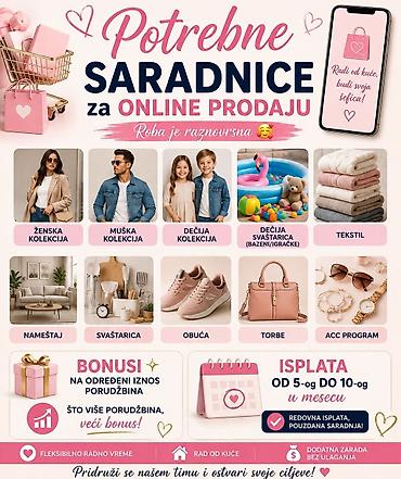 smart satic mts: Ostalo — 1