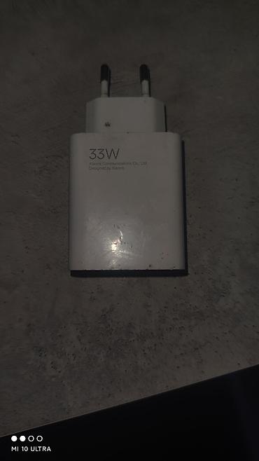 Original!! ak ordoСетевое зарядное устройство Xiaomi33W - Мощность