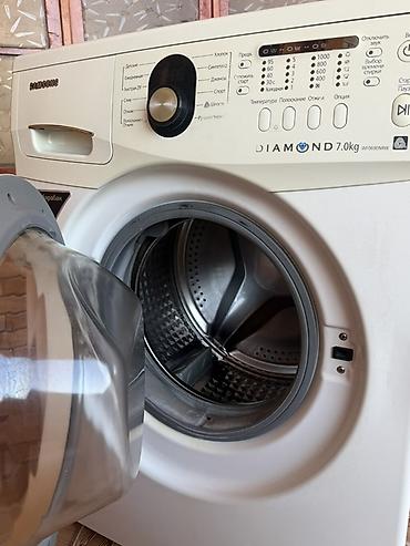 Paltaryuyan maşınlar: Samsung Diamond WF0690NRW önyükləməli paltaryuyan maşın – 7 kq — 8