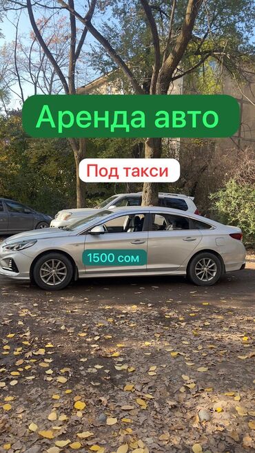 аренда автокрана 100: Сдаю в аренду: Легковое авто, Под такси