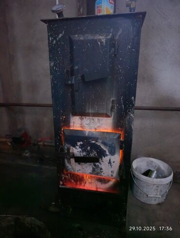 wifi адаптеры о: Котел Напольный, Стальной