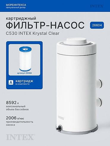 Бассейны: 366/76см. Intex 26712 Каркасный бассейн Prism Frame 6503л — 3