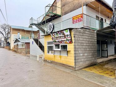 Продажа комнат: 25 м², С мебелью — 8