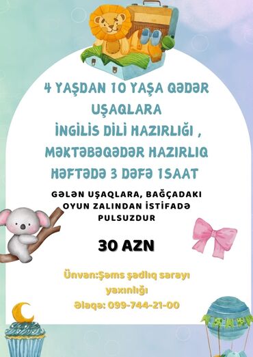 azərbaycan bölməsində rus dili dərsləri: Xarici dil kursları | Azərbaycan, İngilis dili | Uşaqlar üçün | Danışıq klubu, Daşıyıcı ilə