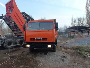 Грузовики: Грузовик, Камаз, Стандарт — 5