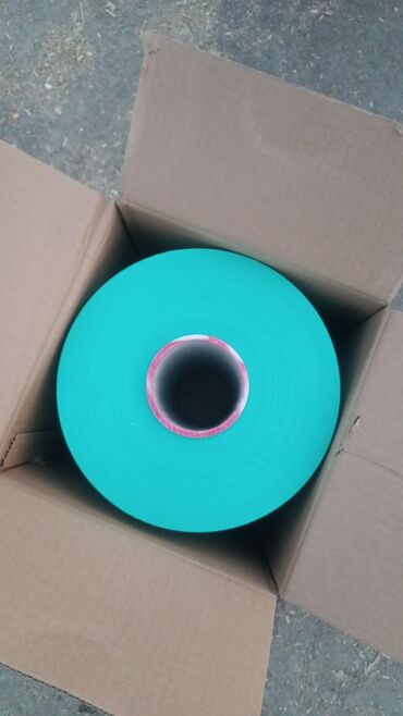 сколько стоит шланг для капельного полива: Тип пленки