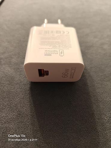 Планшеты: Планшет, Huawei, память 256 ГБ, 8" - 9", Wi-Fi, Б/у, Детский цвет - Черный — 4