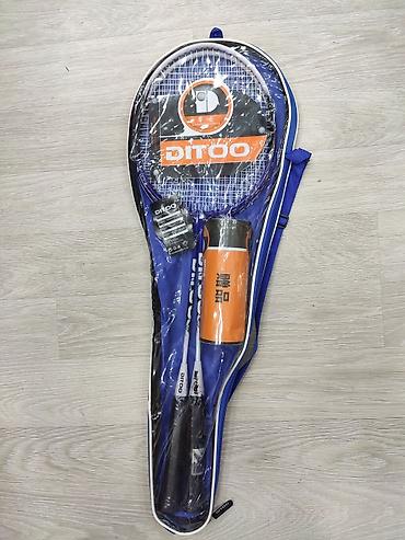 badminton: Badminton Raketkasi "Ditoo" firmasi və + 3 ədəd "Ditoo" firmasinin — 2