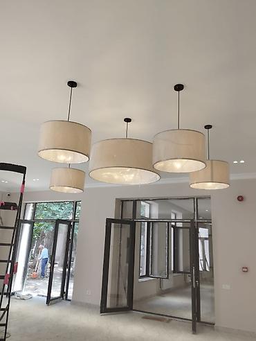 Çilçıraqlar: Çılçıraq, Metal — 16