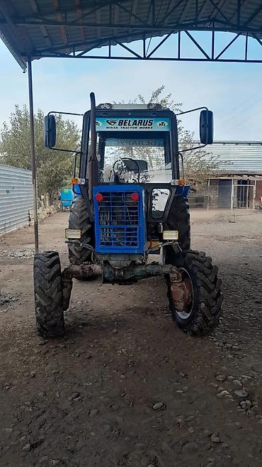 şadman maşını: MTZ Belarus 80 traktor Salam Real Alicilar Narahat Elesun 050 794 45 — 1