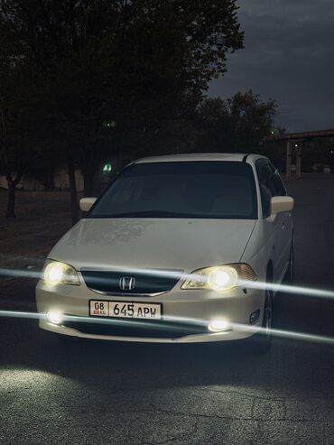 машина в кредит без первоначального взноса бишкек: Honda Odyssey: 2001 г., 2.3 л, Автомат, Газ, Минивэн