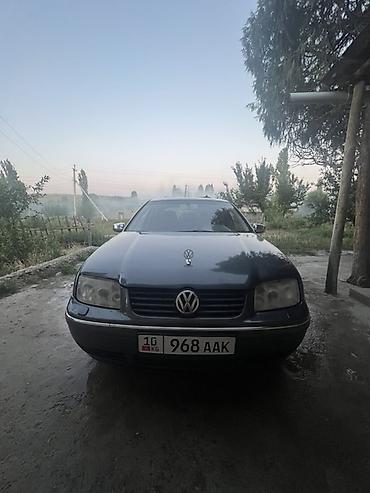 фолсваген джета: Volkswagen Jetta: 2003 г., 1.8 л, Автомат, Бензин, Седан — 2