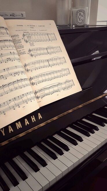 до ре ми: Пианинодо ойноо сабактары Жеке, Үйүнө баруу менен