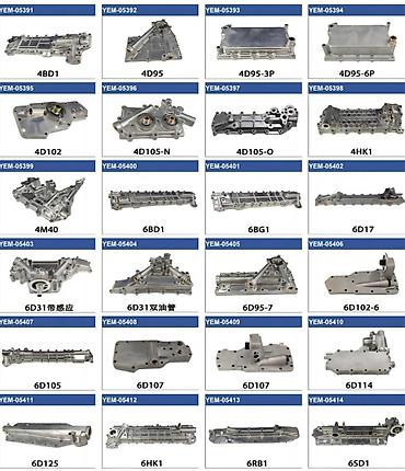 Экскаваторы: Экскаватор, Caterpillar, Колесный — 9