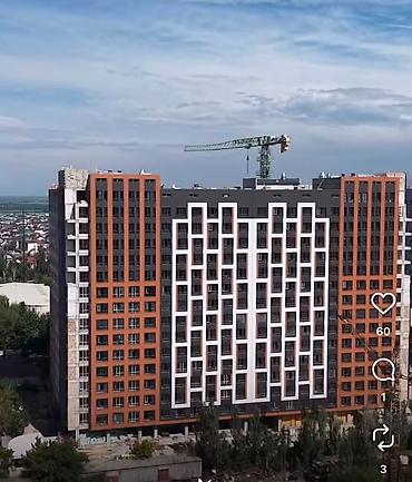 1 комната, 43 м², Тунгуч мкр Элитка, 9 этаж, ПСО (под самоотделку)