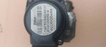 bafo auto: EGER VENTIL ZA FORD C-MAX, FIESTA, FOCUS | Ford 1.6 tdci eger — 2