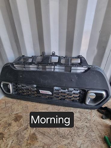 Бампер и комплектующие: Бампер Hyundai — 20