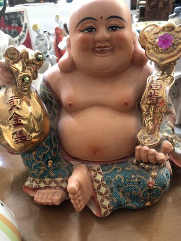 ağdaş yem fabriki: Хатей