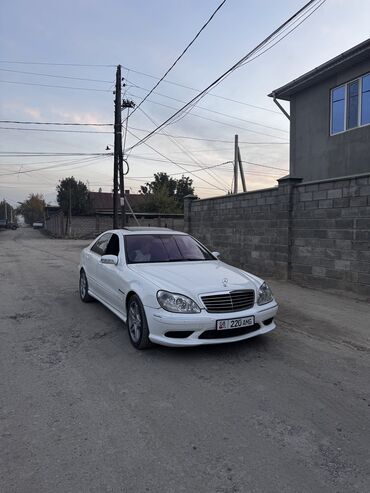 коробка в багажник авто: Mercedes-Benz S-Class: 2004 г., 5.5 л, Автомат, Бензин, Седан