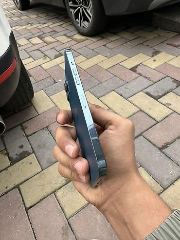 iphone orginal: IPhone 12 Pro Max, Pacific Blue, Face ID — 4