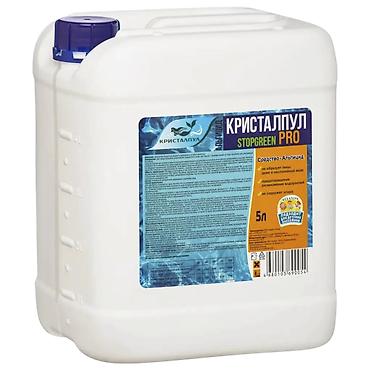 где купить таблетки для бассейна: Альгицид Кристаллпул STOPGREEN PRO — жидкое средство-альгицид для — 2