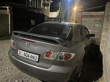 mazda 2000: Mazda 6: 2003 г., 2 л, Механика, Бензин, Седан — 6