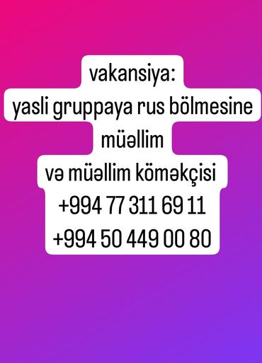 kimya muellimi vakansiya: Müəllim və müəllim köməkçisi tələb olunur