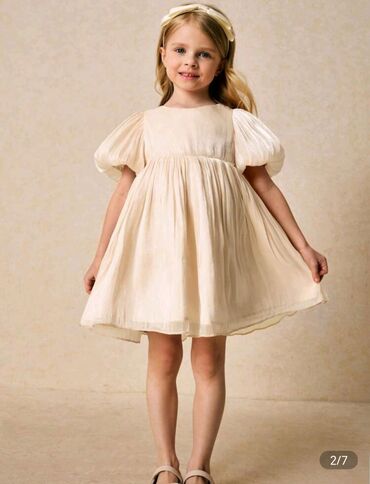 Haljine: Mini, 68-74 na lalafo.rs — 1 Haljine: Mini, 68-74 — 1