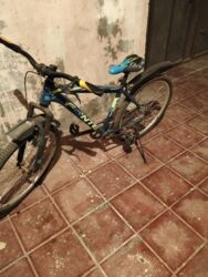 2 ci sinif riyaziyyat kitabi pdf yukle: Yeni Şəhər velosipedi 26"