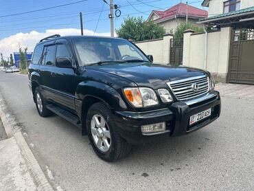 Lexus: Lexus LX: 1999 г., 4.7 л, Автомат, Газ, Внедорожник