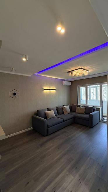 3 комнаты, 62 м², 9 этаж