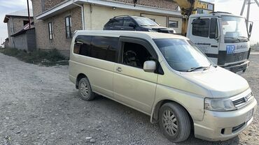 шины на степвагон: Honda Stepwgn minivan, золотистый цвет кузова. Основные особенности