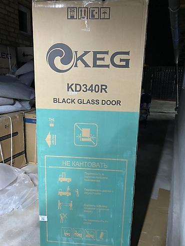 холодильник keg: Холодильник Новый, Двухкамерный, De frost (капельный), 60 * 185 * 60 — 1