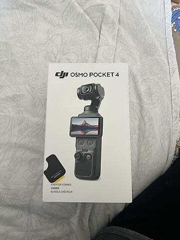 nintendo switch oled купить: DJI Osmo Pocket 4 — Creator Combo Карманная стабилизированная камера — 2