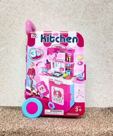 игрушки skibidi туалеты: Детский набор чемодан и рюкзак. Наборы идут и для девочек и для