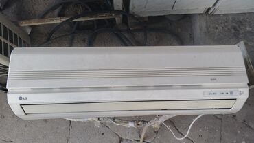 kondisioner ikinci əl: Kondisioner LG, 40-45 kv. m