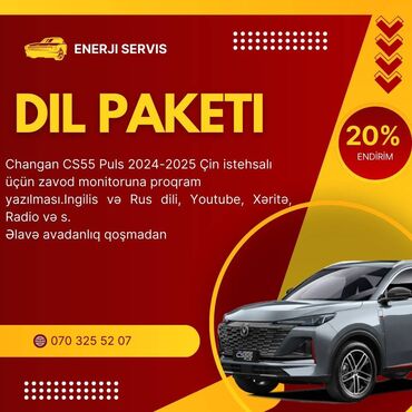 Digər aksesuarlar: Changan cs55 plus 2024-2025 Çin istehsalı üçün zavod monitoruna