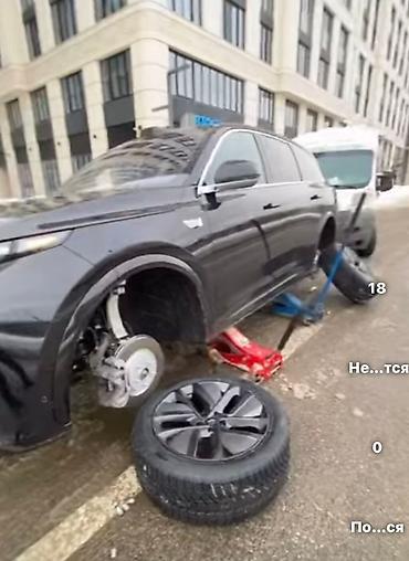 maxxis 980: Вулканизация, шиномонтаж выездной шиномонтаж. Выезд 500, подкачка — 8