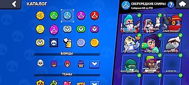 Другие игры и приставки: Аккаунт Brawl Stars Основное: - Профиль: ник KRASH | Gear 5, тэг — 5