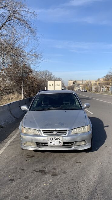 обмен аккорд: Honda Accord: 1999 г., 2 л, Автомат, Бензин, Седан