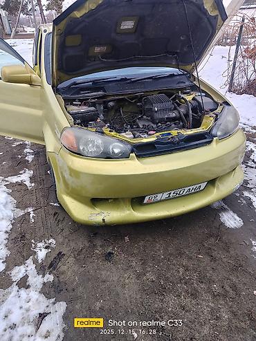 Honda: Honda HR-V: 1999 г., 1.6 л, Вариатор, Бензин, Универсал — 6