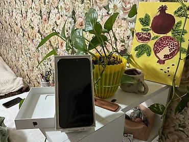 Apple iPhone: IPhone Xr, 128 GB, Sarı, Face ID — 3