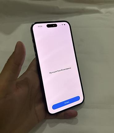 бу чехлы: IPhone 14 Pro Max, Б/у, 256 ГБ, Black Titanium, Чехол, Кабель, 82 % — 8