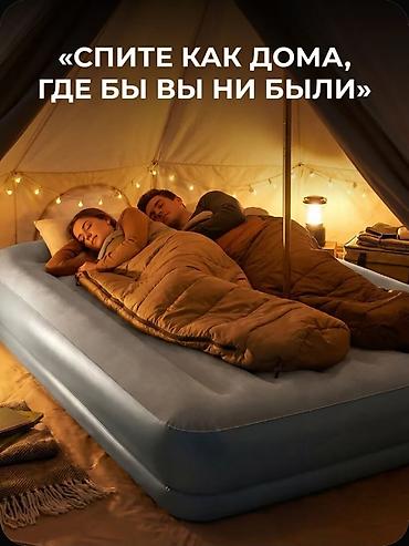 Надувные матрасы: Надувной матрас, Новый, Двуспальный, Intex, Платная доставка, длина - 203 см — 10