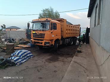 крыло вольво: Самосвал Shaanxi (Shacman) F3000, 6x4, 2014 г. 340л.с. 12ступка. шины — 3